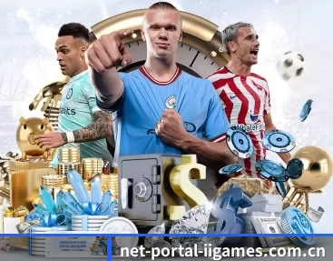 net-portal-iigames.com.cn APP